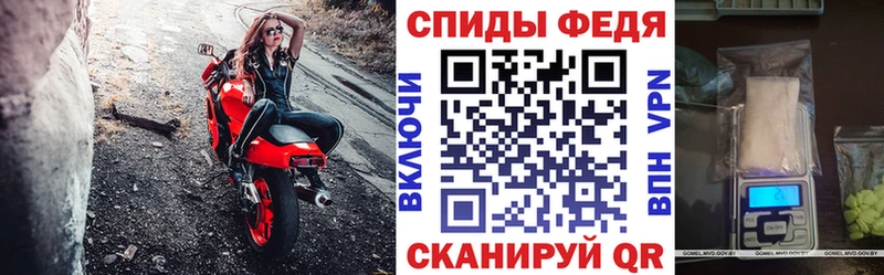 Купить закладки  Нязепетровск  АМФ 97% 