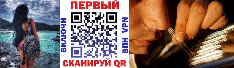 Амфетамин VHQ Нязепетровск