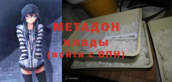 соль ск Инта