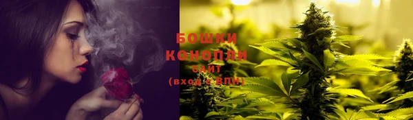 мефедрон Иннополис