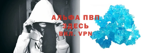 соль ск Инта