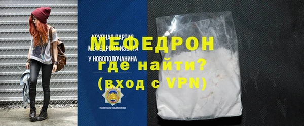 соль ск Инта