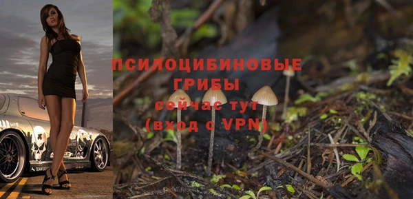 мефедрон Иннополис