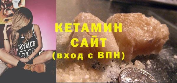 соль ск Инта