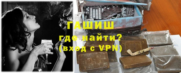 соль ск Инта