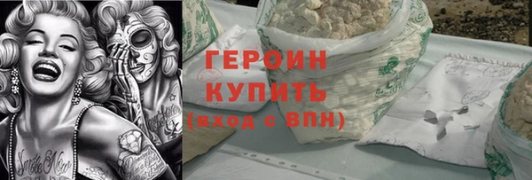 спиды Инсар