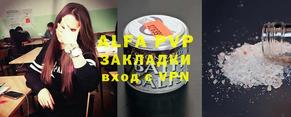 мефедрон Иннополис
