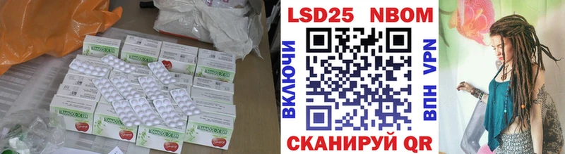 ЛСД экстази ecstasy Купить где Нязепетровск